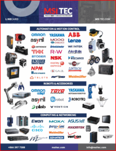 MSI-Linecard_10.27.2025